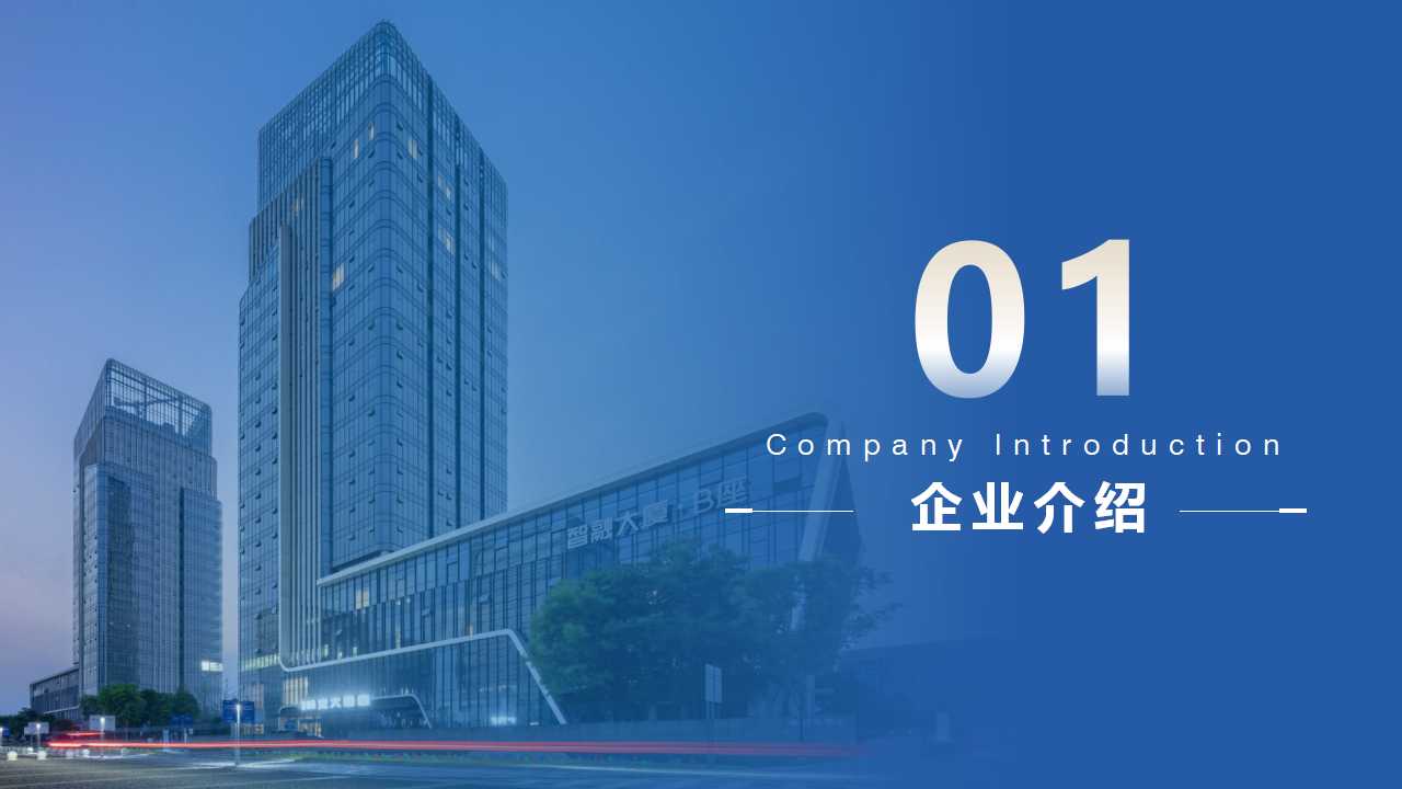hc02